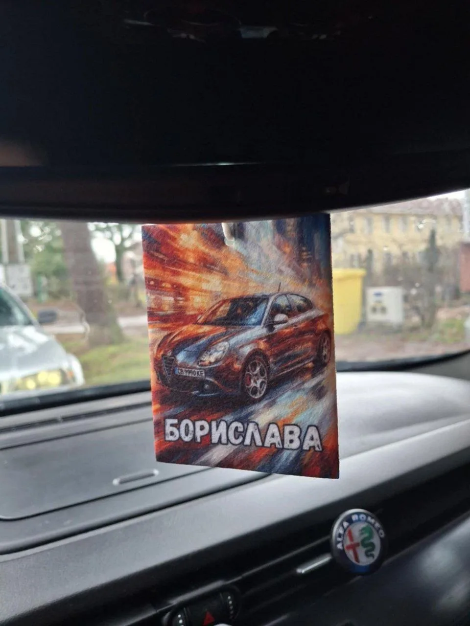 Подарък за двойка – ароматизатор със снимка