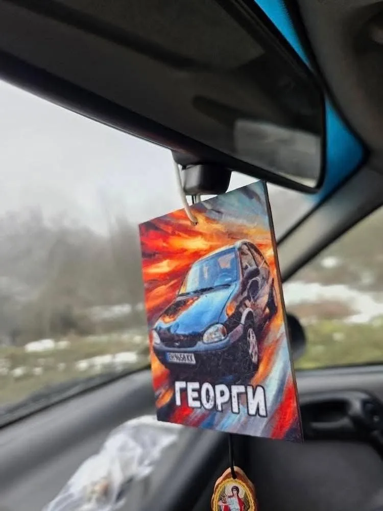 Персонализиран аромат – клиентска снимка