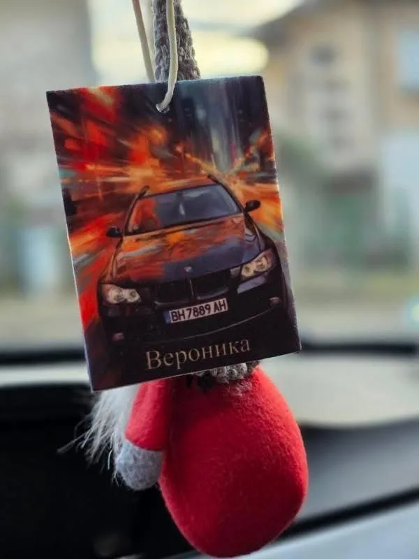 Персонализиран аромат за кола – реална поръчка